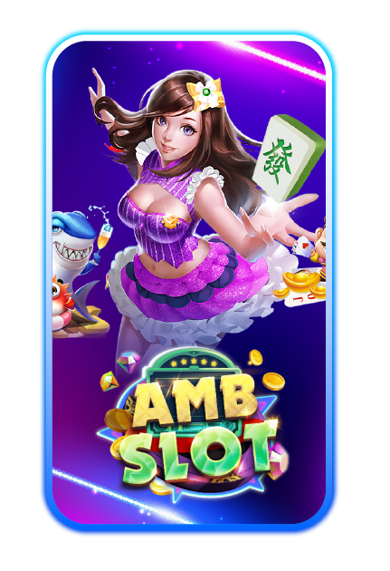 big1688-ambslot